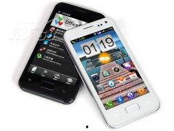 国产手机在线,引领科技潮流的本土力量  第2张