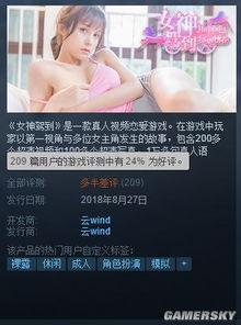 在线成人国产视频,暗流涌动的灰色地带  第3张 在线成人国产视频,暗流涌动的灰色地带  第3张