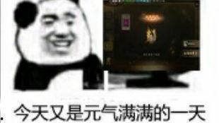 国产偷怕,揭秘镜头背后的真实情感与生活  第3张