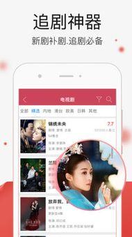 国产在线精品视频,探索中国影视新高度  第3张 国产在线精品视频,探索中国影视新高度  第3张