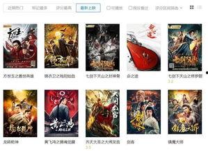 国产九一视频,探索中国科技与文化的创新融合  第2张