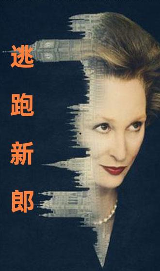 国产对白视频,本土文化的魅力与共鸣  第3张