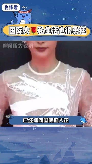 娱乐吃瓜男星做头发